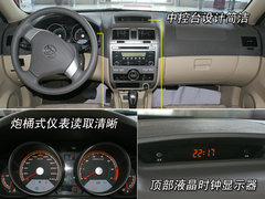 2009款 1.5L 手动 舒适型