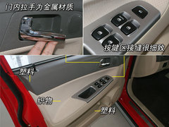 2009款 1.5L 手动 舒适型