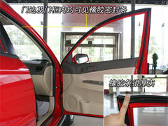 2009款 1.5L 手动 舒适型