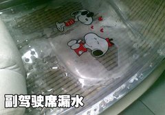 2009款 1.5L 手动 舒适型
