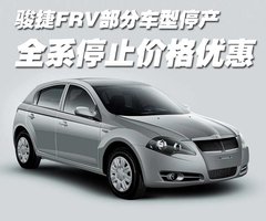2009款 1.5L 手动 舒适型