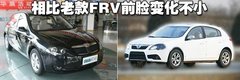 2009款 1.5L 手动 舒适型