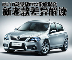 2009款 1.5L 手动 舒适型