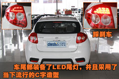 2009款 1.5L 手动 舒适型