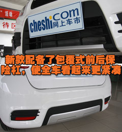 2009款 1.5L 手动 舒适型