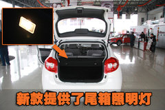 2009款 1.5L 手动 舒适型