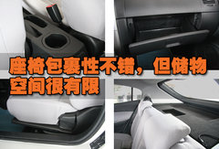 2009款 1.5L 手动 舒适型