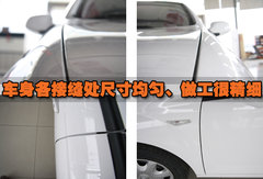 2009款 1.5L 手动 舒适型