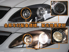 2009款 1.5L 手动 舒适型