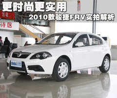 2009款 1.5L 手动 舒适型
