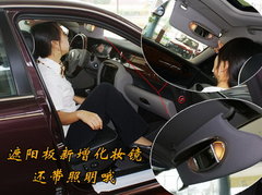 2008款 1.8T 手動 精英型