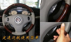 2008款 1.8T 手動 精英型