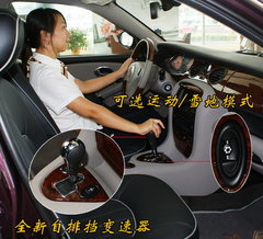 2008款 1.8T 手動 精英型