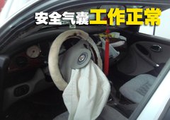2008款 1.8T 手動 精英型
