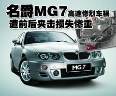 2008款 1.8T 手動 精英型
