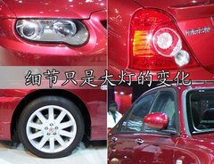 2008款 1.8T 手動 精英型