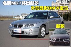 2008款 1.8T 手動 精英型
