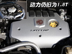 2008款 1.8T 手動 精英型