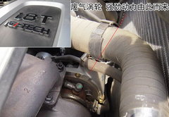 2008款 1.8T 手動 精英型
