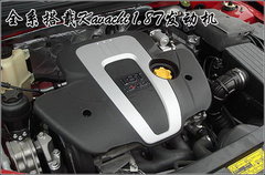 2008款 1.8T 手動 精英型