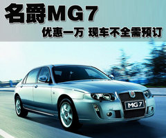 2008款 1.8T 手動 精英型