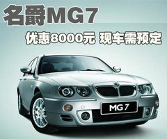 2008款 1.8T 手動 精英型
