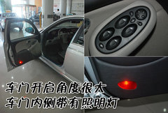2009款 1.8T 自动 豪华版