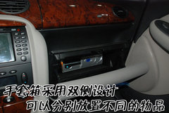 2009款 1.8T 自动 豪华版