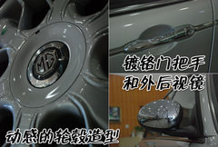 2009款 1.8T 自动 豪华版