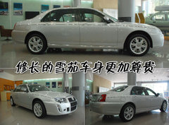 2009款 1.8T 自动 豪华版