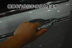2009款 1.8T 自动 豪华版