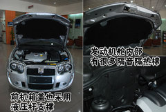 2009款 1.8T 自动 豪华版
