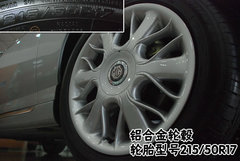 2009款 1.8T 自动 豪华版
