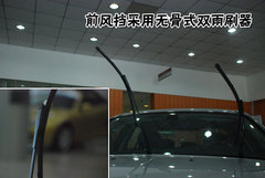 2009款 1.8T 自动 豪华版