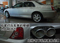 2009款 1.8T 自动 豪华版