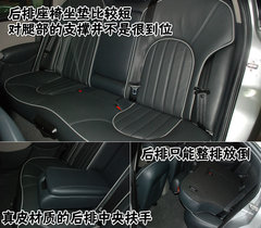 2009款 1.8T 自动 豪华版