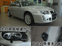 2009款 1.8T 自动 豪华版
