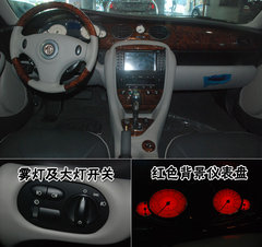 2009款 1.8T 自动 豪华版