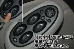 2009款 1.8T 自动 豪华版