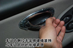 2009款 1.8T 自动 豪华版