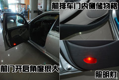 2009款 1.8T 自动 豪华版