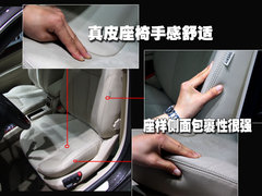 2007款 2.0L 自动 标准型