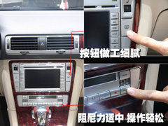 2007款 2.0L 自动 标准型