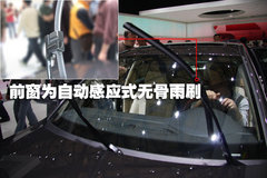2007款 2.0L 自动 标准型