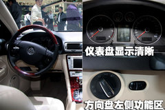 2007款 2.0L 自动 标准型