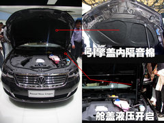 2007款 2.0L 自动 标准型
