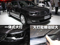 2007款 2.0L 自动 标准型
