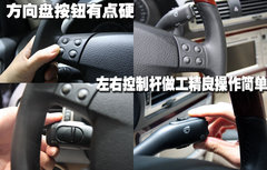 2007款 2.0L 自动 标准型