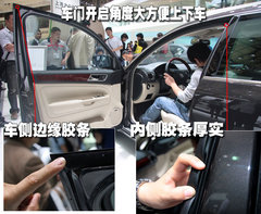 2007款 2.0L 自动 标准型