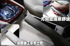 2007款 2.0L 自动 标准型